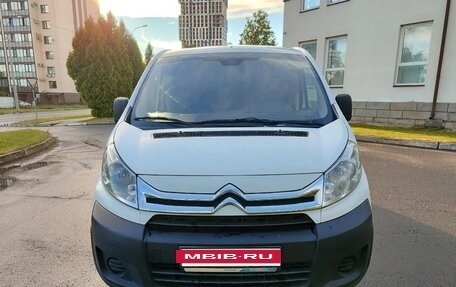 Citroen Jumpy III, 2016 год, 1 120 000 рублей, 3 фотография
