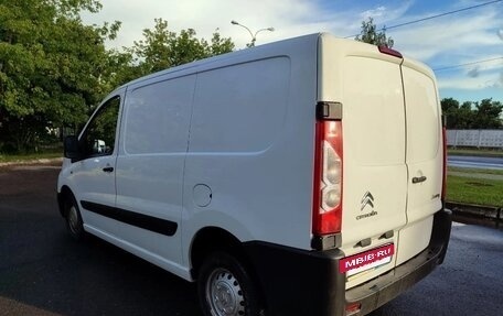 Citroen Jumpy III, 2016 год, 1 120 000 рублей, 5 фотография