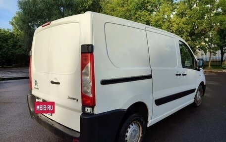 Citroen Jumpy III, 2016 год, 1 120 000 рублей, 4 фотография