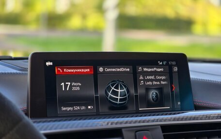 BMW M4, 2019 год, 6 690 000 рублей, 21 фотография