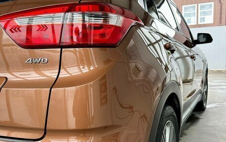 Hyundai Creta I рестайлинг, 2017 год, 1 845 000 рублей, 4 фотография