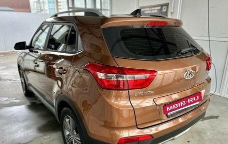 Hyundai Creta I рестайлинг, 2017 год, 1 845 000 рублей, 6 фотография