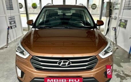 Hyundai Creta I рестайлинг, 2017 год, 1 845 000 рублей, 2 фотография