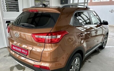 Hyundai Creta I рестайлинг, 2017 год, 1 845 000 рублей, 8 фотография