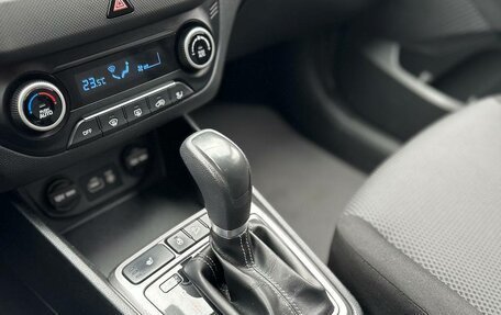 Hyundai Creta I рестайлинг, 2017 год, 1 845 000 рублей, 12 фотография
