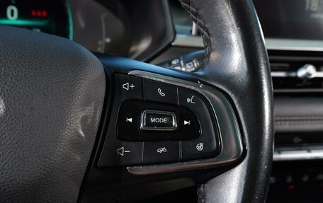 Chery Tiggo 7 Pro, 2020 год, 1 678 000 рублей, 15 фотография