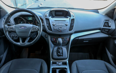 Ford Kuga III, 2019 год, 1 549 000 рублей, 15 фотография