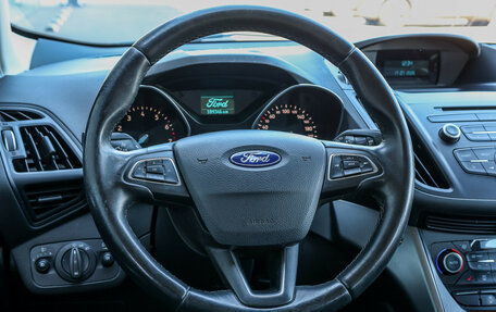 Ford Kuga III, 2019 год, 1 549 000 рублей, 18 фотография