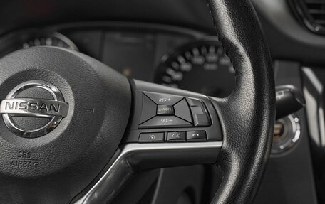 Nissan X-Trail, 2019 год, 1 899 000 рублей, 11 фотография