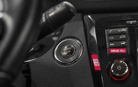Nissan X-Trail, 2019 год, 1 899 000 рублей, 12 фотография