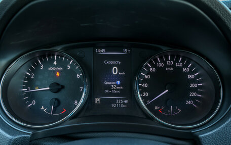 Nissan X-Trail, 2020 год, 2 549 000 рублей, 14 фотография