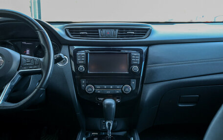 Nissan X-Trail, 2020 год, 2 549 000 рублей, 16 фотография