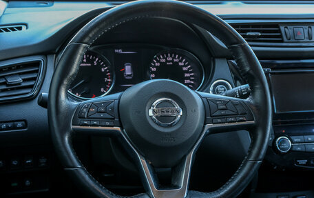 Nissan X-Trail, 2020 год, 2 549 000 рублей, 18 фотография