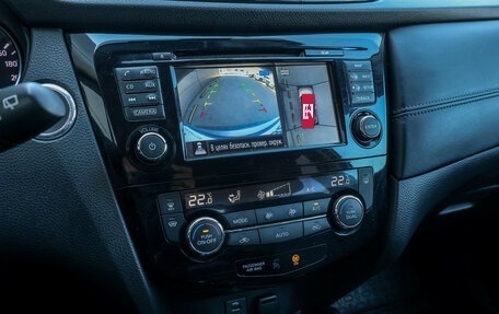 Nissan X-Trail, 2020 год, 2 549 000 рублей, 19 фотография