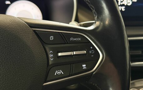 Hyundai Santa Fe IV, 2021 год, 3 335 000 рублей, 13 фотография