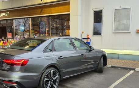 Audi A4, 2024 год, 5 500 000 рублей, 5 фотография