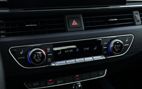 Audi A4, 2024 год, 5 500 000 рублей, 11 фотография