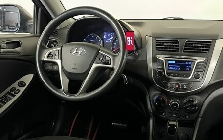Hyundai Solaris II рестайлинг, 2016 год, 1 100 000 рублей, 11 фотография