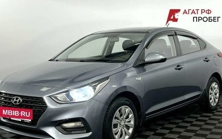 Hyundai Solaris II рестайлинг, 2018 год, 1 470 000 рублей, 2 фотография