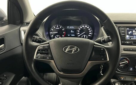 Hyundai Solaris II рестайлинг, 2018 год, 1 470 000 рублей, 17 фотография