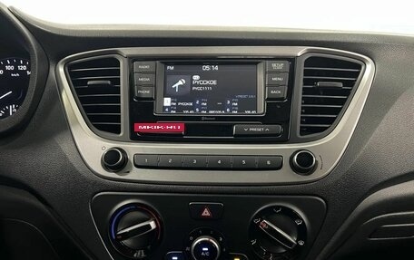 Hyundai Solaris II рестайлинг, 2018 год, 1 470 000 рублей, 15 фотография