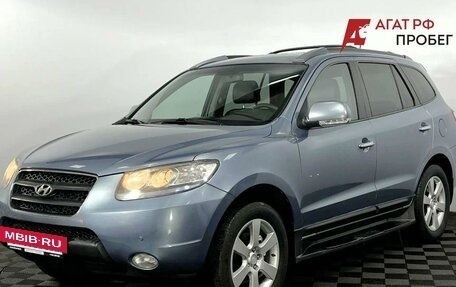 Hyundai Santa Fe III рестайлинг, 2008 год, 1 250 000 рублей, 2 фотография