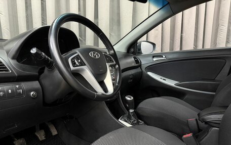 Hyundai Solaris II рестайлинг, 2011 год, 599 777 рублей, 5 фотография