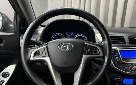 Hyundai Solaris II рестайлинг, 2011 год, 599 777 рублей, 17 фотография