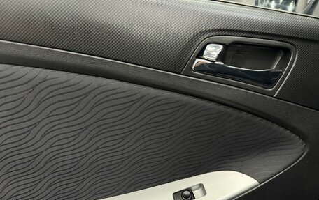 Hyundai Solaris II рестайлинг, 2011 год, 599 777 рублей, 10 фотография