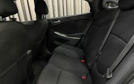Hyundai Solaris II рестайлинг, 2011 год, 599 777 рублей, 9 фотография