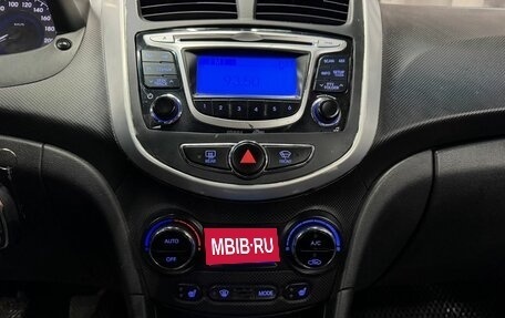 Hyundai Solaris II рестайлинг, 2011 год, 599 777 рублей, 15 фотография