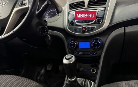 Hyundai Solaris II рестайлинг, 2011 год, 599 777 рублей, 16 фотография