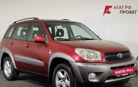 Toyota RAV4, 2004 год, 1 000 000 рублей, 3 фотография
