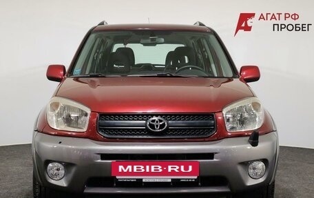 Toyota RAV4, 2004 год, 1 000 000 рублей, 2 фотография