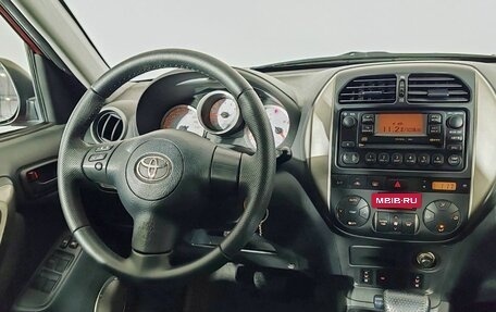 Toyota RAV4, 2004 год, 1 000 000 рублей, 11 фотография