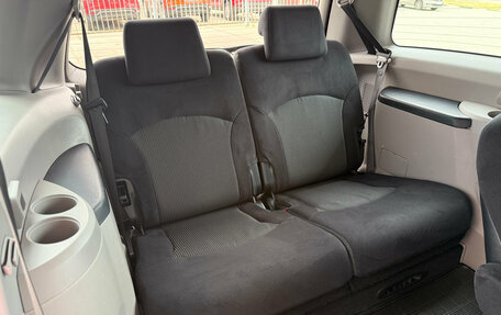 Mitsubishi Grandis, 2007 год, 799 000 рублей, 11 фотография