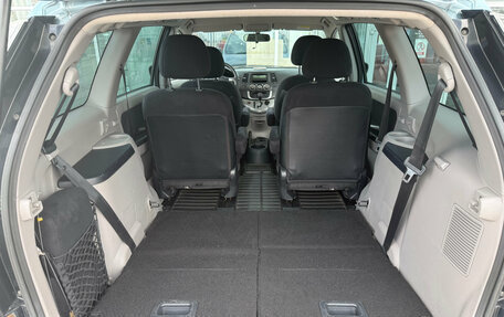 Mitsubishi Grandis, 2007 год, 799 000 рублей, 13 фотография