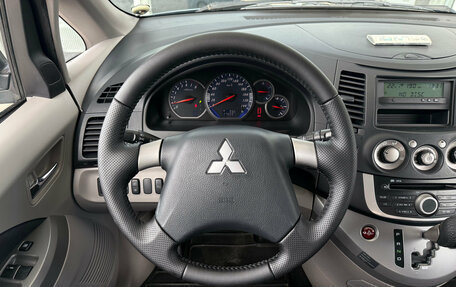 Mitsubishi Grandis, 2007 год, 799 000 рублей, 6 фотография