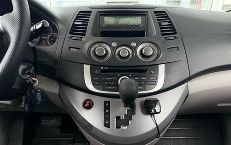 Mitsubishi Grandis, 2007 год, 799 000 рублей, 7 фотография