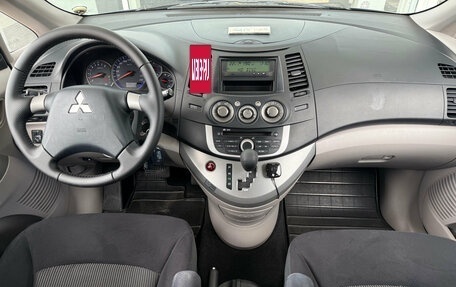 Mitsubishi Grandis, 2007 год, 799 000 рублей, 8 фотография