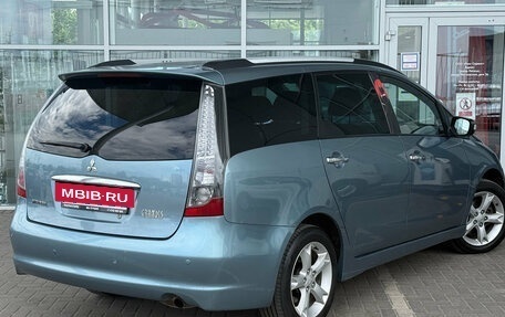 Mitsubishi Grandis, 2007 год, 799 000 рублей, 2 фотография