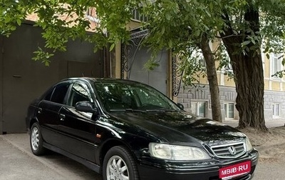 Honda Accord VII рестайлинг, 2001 год, 400 000 рублей, 1 фотография