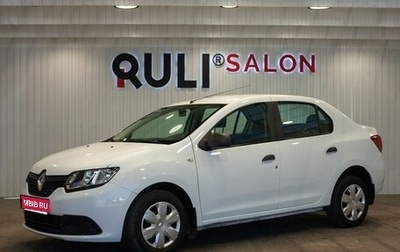 Renault Logan II, 2015 год, 570 000 рублей, 1 фотография