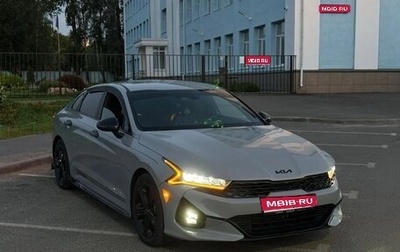 KIA K5, 2021 год, 2 450 000 рублей, 1 фотография