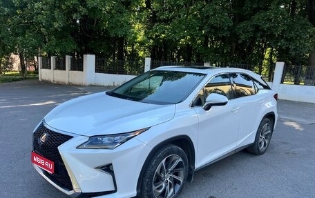 Lexus RX IV рестайлинг, 2016 год, 3 200 000 рублей, 1 фотография