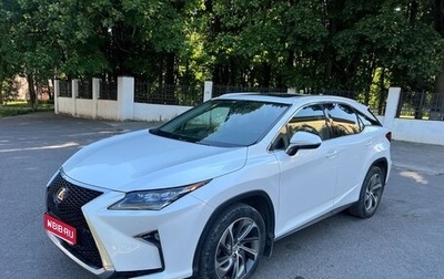 Lexus RX IV рестайлинг, 2016 год, 3 200 000 рублей, 1 фотография