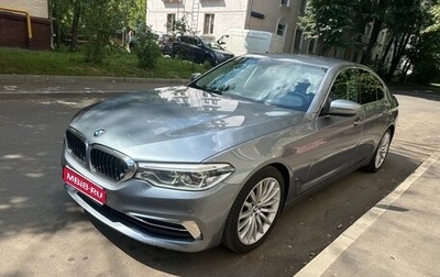 BMW 5 серия, 2019 год, 3 300 000 рублей, 1 фотография