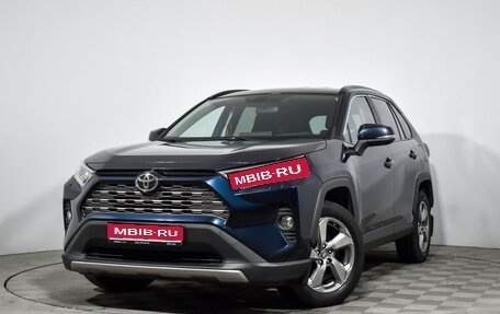 Toyota RAV4, 2019 год, 3 150 000 рублей, 1 фотография