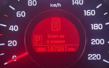 KIA Rio III рестайлинг, 2014 год, 730 000 рублей, 12 фотография