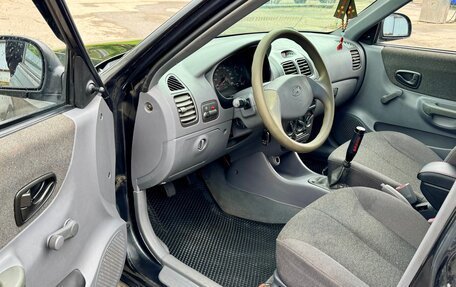 Hyundai Accent II, 2006 год, 400 000 рублей, 7 фотография